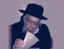 הרב יוסף ליב זוסמן