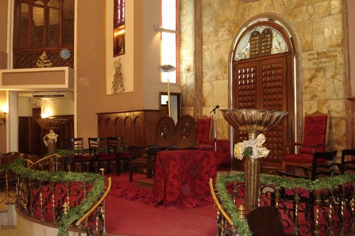 קובץ:Neveshalomistanbul.jpg