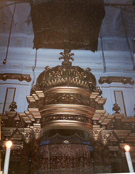 קובץ:The Ark of the synagogue 1.jpg