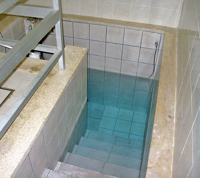 קובץ:Mikveh22.jpg