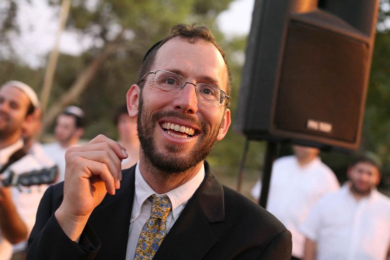 קובץ:Rav nagen.jpg