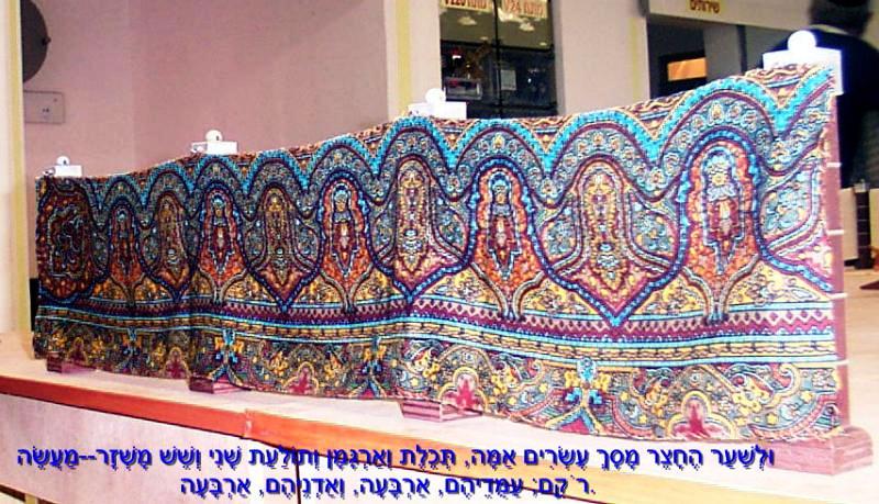 קובץ:1260797946037576929.jpg
