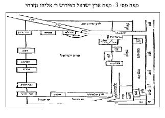 קובץ:MAP OF MIZRACHI.jpg