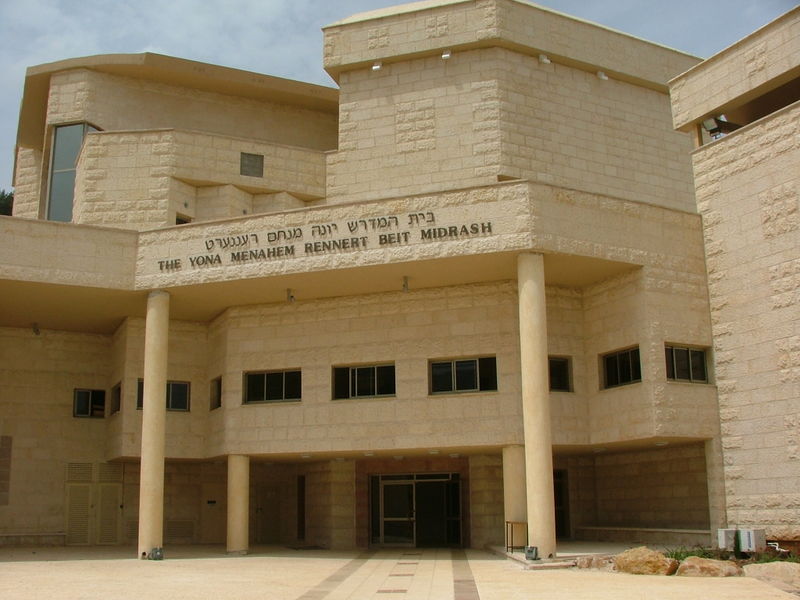 קובץ:Yk8.jpg
