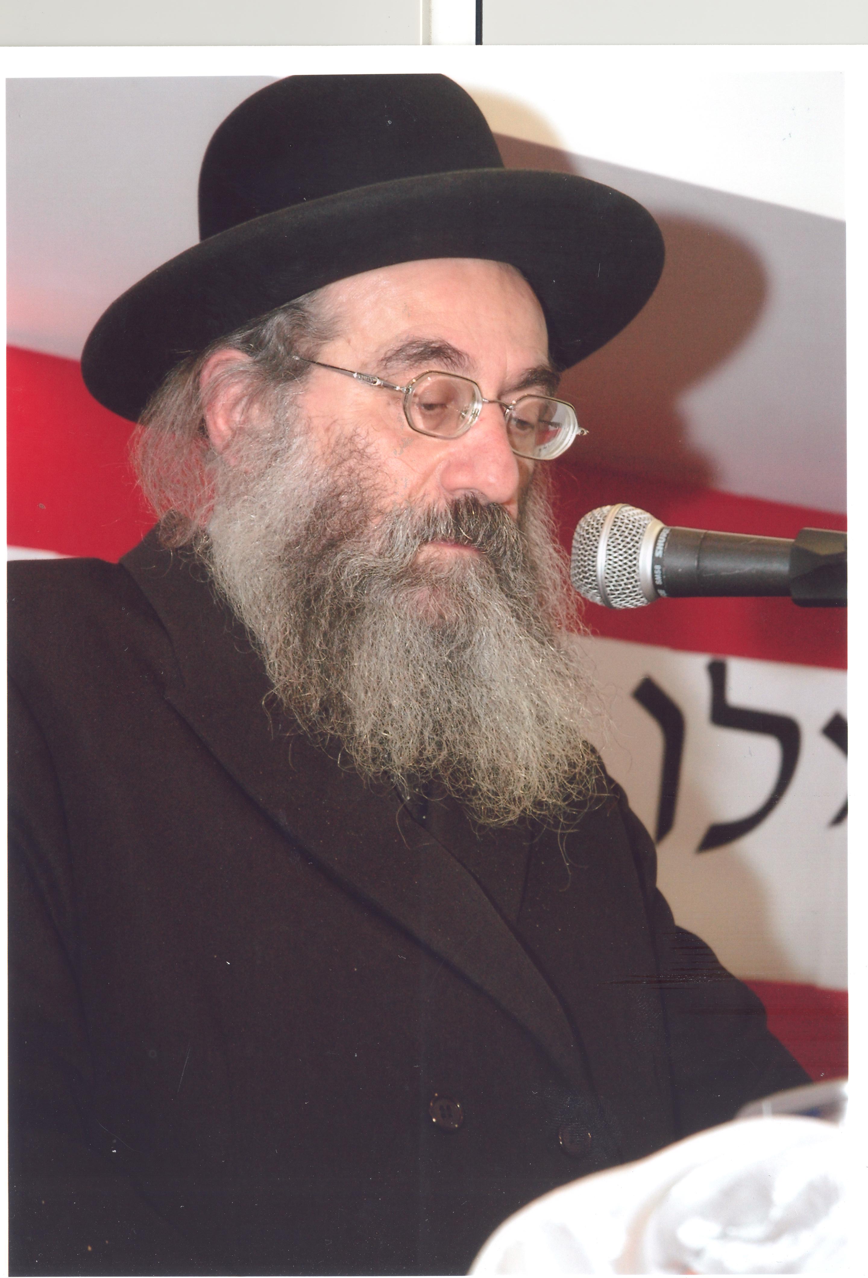 זו