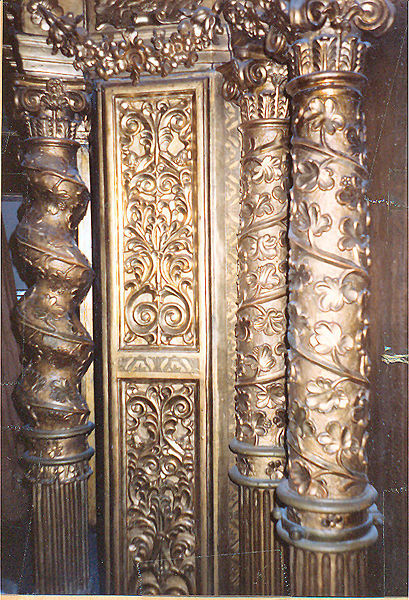 קובץ:The Ark of the synagogue 6.jpg