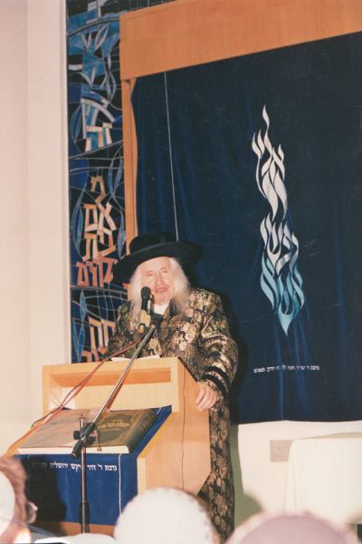 קובץ:Rabbi Menachem Mendel Taub.jpg