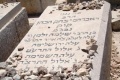 תמונה ממוזערת לגרסה מ־10:04, 16 באוגוסט 2011