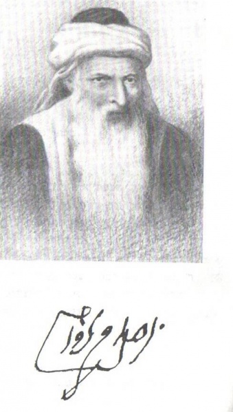 קובץ:Karo.jpg