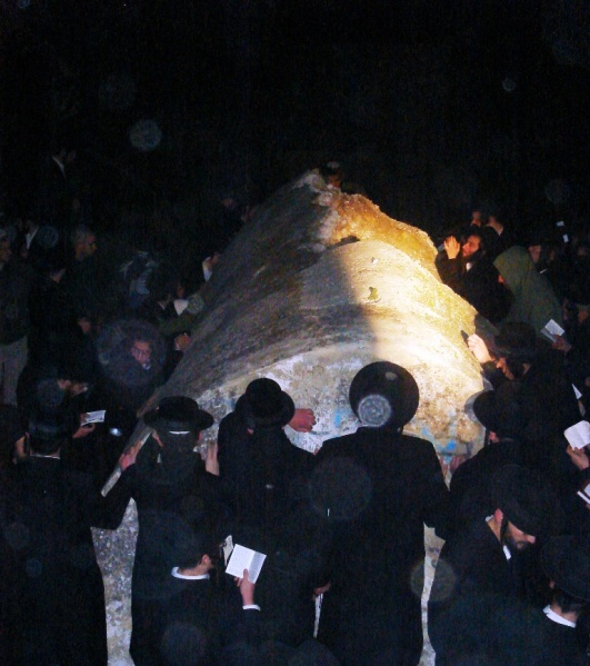 קובץ:ITAMAR.jpg