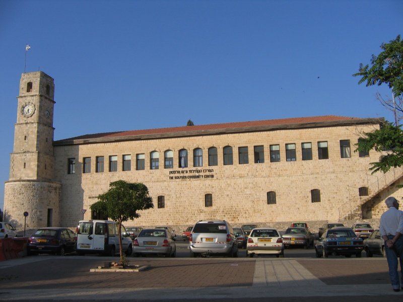 קובץ:Safed3.jpg