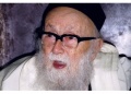 תמונה ממוזערת לגרסה מ־13:44, 13 באפריל 2015