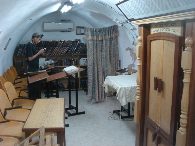 קובץ:YSHAI B7472.jpg