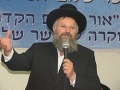 תמונה ממוזערת לגרסה מ־10:07, 12 ביוני 2011